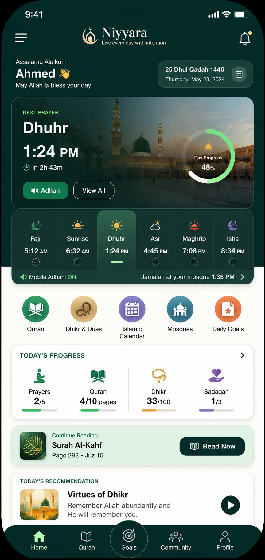 Niyyara home screen